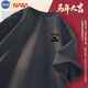 NBHD NASA夏季短袖設計感貓咪韓版可愛(ài)男女情侶款慵懶帥氣學(xué)院風(fēng) 【深灰色】t恤220g-meow貓咪叫 2XL 160-180斤