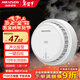 HIKVISION?？低暉熿F報警器家用煙感消防火災獨立式光電感煙警報探測器3C認證商用寫(xiě)字樓學(xué)校酒店 NP-Y1-S