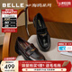 百麗（Belle）海鷗樂(lè )福鞋女26春新質(zhì)感牛皮舒適通勤單鞋B2972AA6預售 黑色 38
