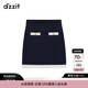 DZZIT地素時(shí)尚針織半身裙春夏休閑風(fēng)設計感小眾女3H1E7041T 深藍色 M