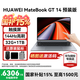 華為MateBook GT 14 Linux版筆記本電腦 2.8KOLED懸浮屏酷睿Ultra辦公全能本高性能 深空灰 Ultra 5 32G+1T 店鋪預裝Windows版本（未激活）