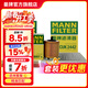 曼牌濾清器（MANNFILTER）C29145+HU6007X+CUK2442空氣機油空調濾濾清器三濾套裝適用君越