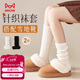 貓人女士襪子女秋冬【原宿風(fēng)針織襪套】百搭小腿襪學(xué)院風(fēng)堆堆襪2雙
