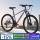 永久自行車(chē)男女鋁合金雙碟剎禧瑪諾變速山地車(chē)青少年成人越野競技單車(chē) 24速24寸鋁架線(xiàn)碟120響飛輪 星河灰