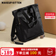 MAKEUP KITTEN雙肩包女2026新大容量單肩背包旅行電腦包學(xué)生書(shū)包生日禮物送女友 黑色（可單肩/雙肩背法）新年禮物