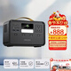 飛利浦【3C認證】便攜戶(hù)外移動(dòng)電源300W大功率220V移動(dòng)便攜7萬(wàn)毫安充電寶手機電腦電器家用露營(yíng)電源