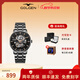古尊（GOLGEN）手表男士機械表個(gè)性鏤空運動(dòng)國表節日禮物送男友鋼帶16015 【禮盒裝】黑盤(pán)+黑色鋼帶