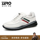 零度zero男鞋時(shí)尚百搭運動(dòng)休閑鞋男皮面厚底舒適潮流戶(hù)外鞋 白色 41