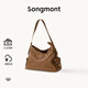 Songmont山下有松循跡系列hobo包植鞣牛皮斜挎軟包【新年禮物】 檀棕 中號 現貨
