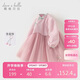 戴維貝拉兒童連衣裙春秋漢服女童國風(fēng)網(wǎng)紗公主裙寶寶裙子