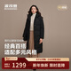 波司登25年冬季羽絨服90絨女士修身超長(cháng)款休閑加厚連帽立領(lǐng)外套