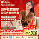 妙界M9腰部按摩器腰背按摩儀肩頸腰腿揉捏熱敷人體工學(xué)全身多功能按摩靠枕送長(cháng)輩實(shí)用生日新年禮物男女