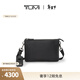 TUMI/途明Harrison男士實(shí)用百變斜挎包單肩包手拿包 黑色