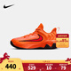 NIKE 耐克兒童籃球鞋字母哥聯(lián)名GIANNIS IMMORTALITY 4男女童運動(dòng)球鞋 IH7664-800 36 【建議腳長(cháng)23cm】