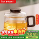 唯銘諾（WEIMINGNUO）泡茶杯茶水分離杯水杯男士茶杯個(gè)人專(zhuān)用玻璃綠茶杯子透明色180ML