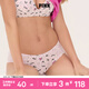 維多利亞的秘密 PINK 性感低腰包臀蕾絲內褲女神節送禮送女友送老婆 7FA5淡粉色蕾絲印花 11246715 S