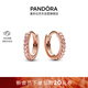 潘多拉（PANDORA）[新年禮物]閃耀簡(jiǎn)約耳環(huán)玫瑰金色密鑲生日禮物送女友