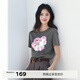 伊芙麗（eifini）伊芙麗天絲灰色寬松貓咪印花百搭少女感短袖T恤2025春季新款上衣 灰色 XL