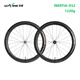 靜藤輪組碟剎超輕慣性INERTIA碳纖維輪組碳刀輪子公路車(chē)碳輪鈦合金帽 52mm框高暗標默認HG塔基