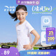 安踏兒童女童短袖T恤衫夏柔軟大小童圓領(lǐng)運動(dòng)短袖A62525108