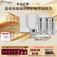 蕊痕琦臻凝潤修護霜三件套禮盒 工廠(chǎng)發(fā)貨正品送禮物 水 乳 面霜三件套