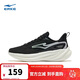 鴻星爾克女鞋透氣常規跑步鞋舒適輕便運動(dòng)鞋學(xué)生百搭跑鞋 52123403145