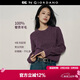 GIORDANO CONCEPTS 春季新款針織衫男女同款純羊毛衫刺繡寬松圓領(lǐng)套頭毛衣12055607