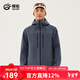 探拓（TECTOP）軟殼衣外套男戶(hù)外運動(dòng)保暖防風(fēng)防潑水夾克徒步登山服 深幽藍 3XL