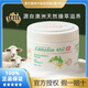 G&M澳芝曼3代綿羊脂維E霜200g澳洲進(jìn)口溫和配方48小時(shí)保濕面霜身體乳 【3代】綿羊油200g