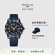 百年靈（BREITLING）ENDURANCE專(zhuān)業(yè)耐力腕表44男士手表多色瑞士腕表 藍色