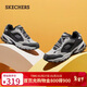 斯凱奇（Skechers）新年禮物冬季男鞋厚底增高老爹鞋軟底舒適休閑鞋百搭運動(dòng)鞋237145
