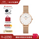丹尼爾惠靈頓（DanielWellington）DW手表女 簡(jiǎn)約時(shí)尚歐美腕表石英女士手表 情人節禮物送女友 【霸榜熱銷(xiāo)】白盤(pán)玫瑰金鋼帶