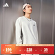 adidas三條紋休閑簡(jiǎn)約寬松長(cháng)袖T恤男女秋季阿迪達斯輕運動(dòng)   米白   S
