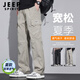 JEEP SPIRIT吉普褲子夏季男薄款潮流工裝褲男士冰絲休閑褲寬松直筒闊腿運動(dòng)褲