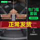 車(chē)麗友 適用于哈弗h6腳墊11-25款tpe全包圍包門(mén)檻三四代國潮運動(dòng)版汽車(chē) 【雙層套裝】TPE+極夜黑澳蘭絨款 哈弗 三/四代H6（21-25款）