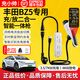 充小帥豐田鉑智BZ5充放電一體槍新能源電動(dòng)汽車(chē)3.5KW隨車(chē)充外放電槍家用便攜式對外放電插頭插排座取電器 3.5KW標準款充放一體槍【充3.5/4KW放】 3米