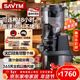獅威特savtmje220不銹鋼榨汁機渣汁分離原汁機家用果汁機大口徑商用多功能鮮榨果汁蔬菜豆漿冰淇淋碎冰 89D豪華【料理頭+保鮮盒】300W可連榨18小時(shí)