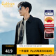 卡賓（CABBEEN）【十字紋提花】卡賓行政夾克男裝秋季襯衫型翻領(lǐng)上衣高級襯衣外套 煤黑色01 L /175/50