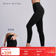 MAIA ACTIVE【虞書(shū)欣同款】腰精褲 收腹細腰高彈緊身瑜伽褲健身褲子九分褲女 9分口袋款-炭灰黑 M 【偏小,建議拍大一碼】