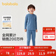巴拉巴拉男童內衣套裝兒童2件套新款童裝2025秋冬舒絨秋衣秋褲保暖睡衣