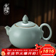 青澹墨雅 天青汝窯 茶具茶壺冰裂釉功夫泡茶壺景德鎮手工陶瓷禮盒裝 玉珠壺 255ml