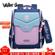 Walker Shop輕奢新款小學(xué)生書(shū)包1到6年級護脊減負男女孩背包英倫風(fēng)舒適雙肩包 粉色大號【推薦2-6年級】 默認尺寸