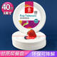 SHUANG YU一次性盤(pán)子【8英寸*40只】可降解紙盤(pán)蛋糕紙碟手工盤(pán)圓盤(pán)野餐用品