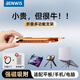 奔維斯筆記本支架便攜電腦支架懸空托架鏤空鋁合金散熱折疊支架Macbook隱形輕薄手機平板支架出差必備 【多功能鋁合金磁吸】支架-丹霞橙