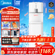 美的（Midea）飲水機茶吧機家用下置式凈水機一體客廳立式燒水壺高端桶裝辦公室冷熱雙溫YL2501S【外銷(xiāo)同款】
