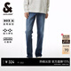 杰克·瓊斯（JACK&JONES）26年春季強力彈性石墨烯面料牛仔褲男裝正品903直筒長(cháng)褲子男士 E39 中牛仔藍 32 175 W32/L32