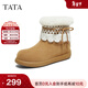 他她（TATA）雪地靴2025冬季新款保暖棉鞋加絨內增高毛毛短靴8GY04DZ5 淺棕/米白（蕾絲款） 37