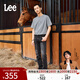 Lee【張凌赫代言】涼涼褲25新品723修身中腰直筒輕薄黑灰男牛仔褲 黑灰色 31