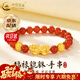 中國黃金（CHINA GOLD）黃金手鏈女款足金紅瑪瑙貔貅手飾轉運珠手串結婚送女朋友生日禮物 8mm紅瑪瑙【1只貔貅+2顆金珠】約3g