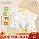 優(yōu)奇嬰兒短袖t恤夏季薄款夏天半袖兒童上衣女寶寶可愛(ài)男夏裝寶寶衣服 可愛(ài)小兔【單件】 80